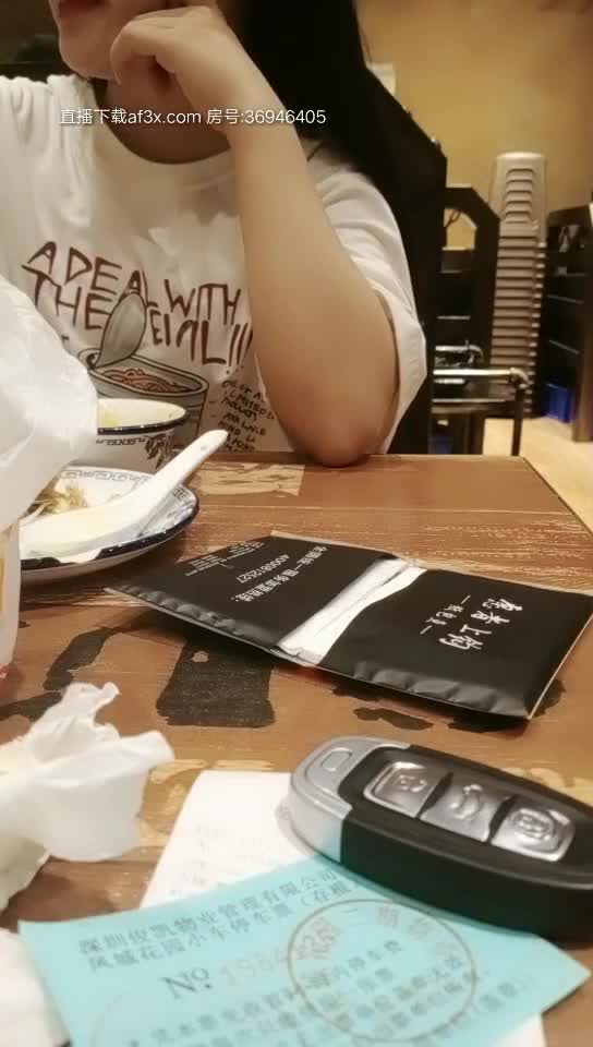 Asian Porn 8494